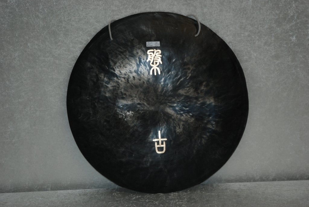 NIEUW!  Hun Yin Earth tone gong 70 cm. 7,5 kg. 28 inch, Ophalen, ., Drums of Percussie, Nieuw