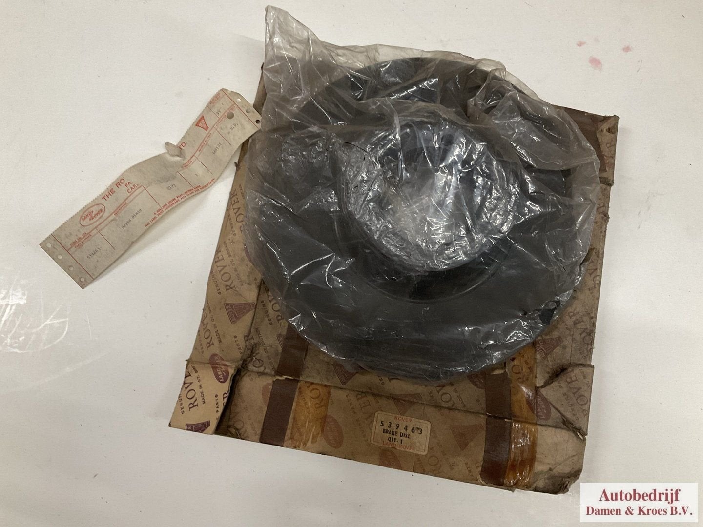 ROVER REMSCHIJF MASSIEF ORIGINEEL 539463, Rover, -, -, Nieuw
