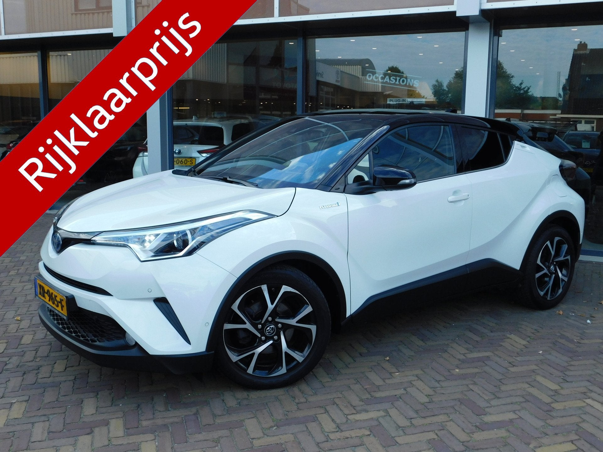 Toyota C-HR 1.8 Hybrid Style | TREKHAAK | JBL | PDC, 12 maanden, Stof, Euro 6, 4 cilinders