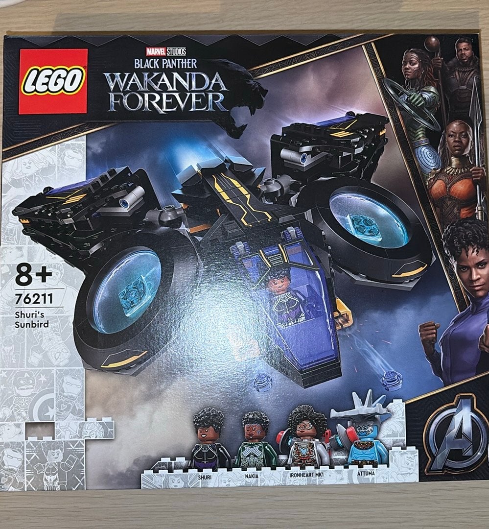 Lego marvel wakanda forever 76211, Ophalen of Verzenden, Zo goed als nieuw