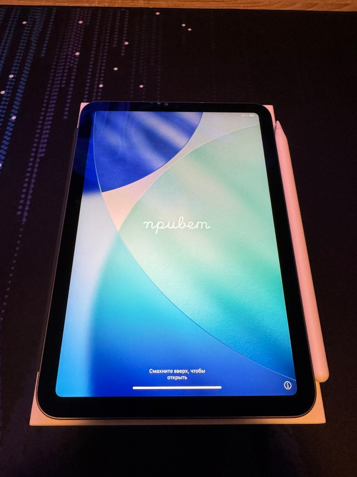 iPad mini 6, 256 GB, spacegrijs, Wi-Fi + folio & pencil, Computers en Software, Apple iPads, Apple iPad, 8 inch, Ophalen of Verzenden