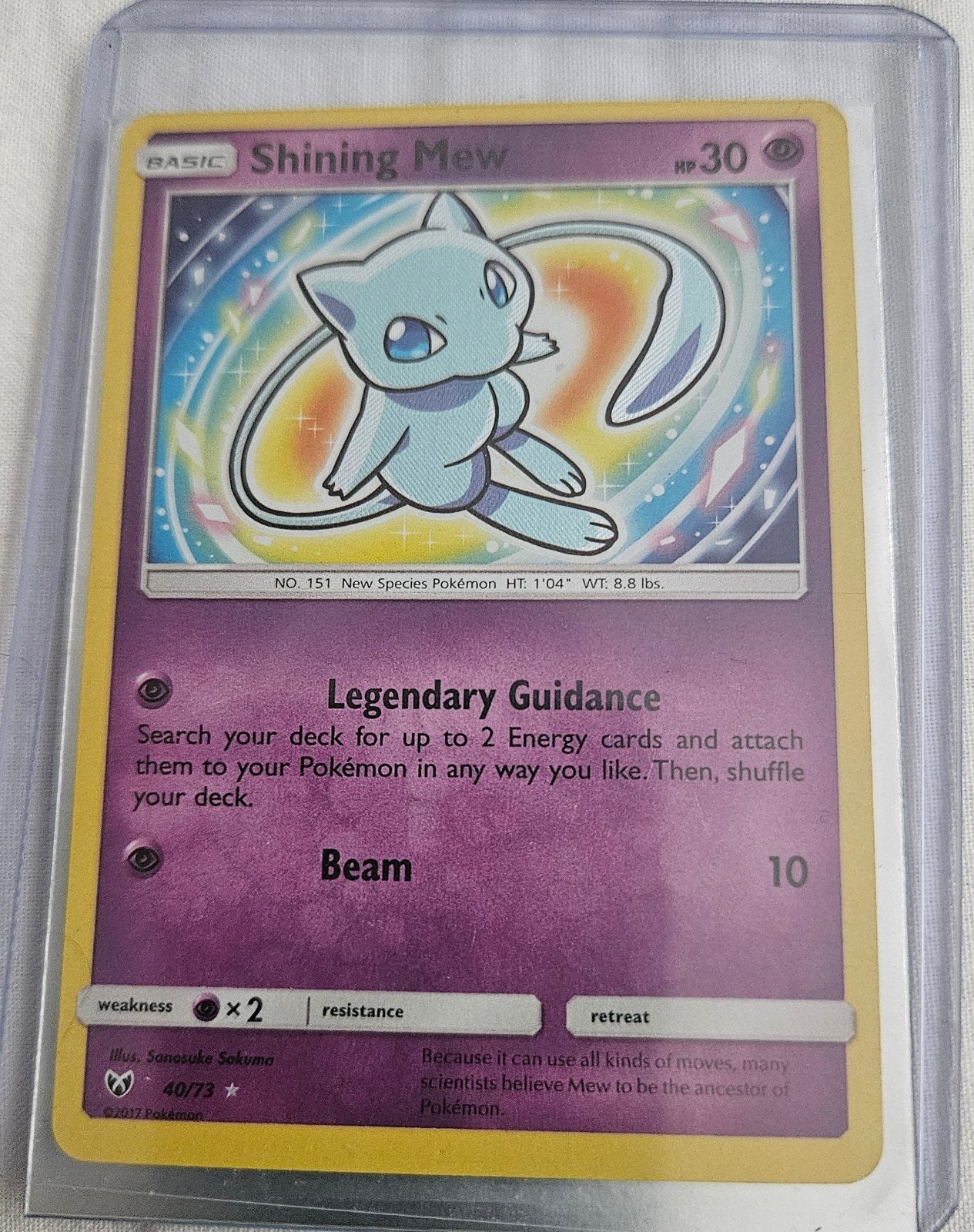 Pokémon kaart, Ophalen, Nieuw