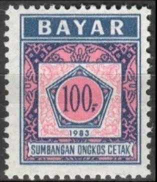 Indonesie 1983 - D22 - Bayar reeks 1983, Ophalen of Verzenden, Postfris, Zuidoost-Azië