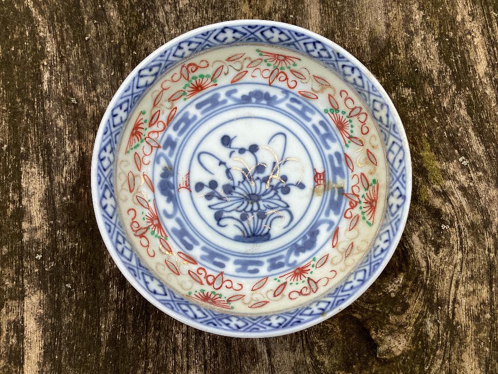Oud Chinees Gekleurd Schotel Rijstkorrel Porselein, Antiek en Kunst, Ophalen