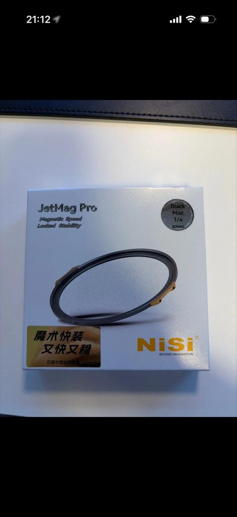 NiSi JetMag Pro Black Mist 1/4 filter 82mm, Overige merken, Overige typen, Nieuw, Ophalen of Verzenden
