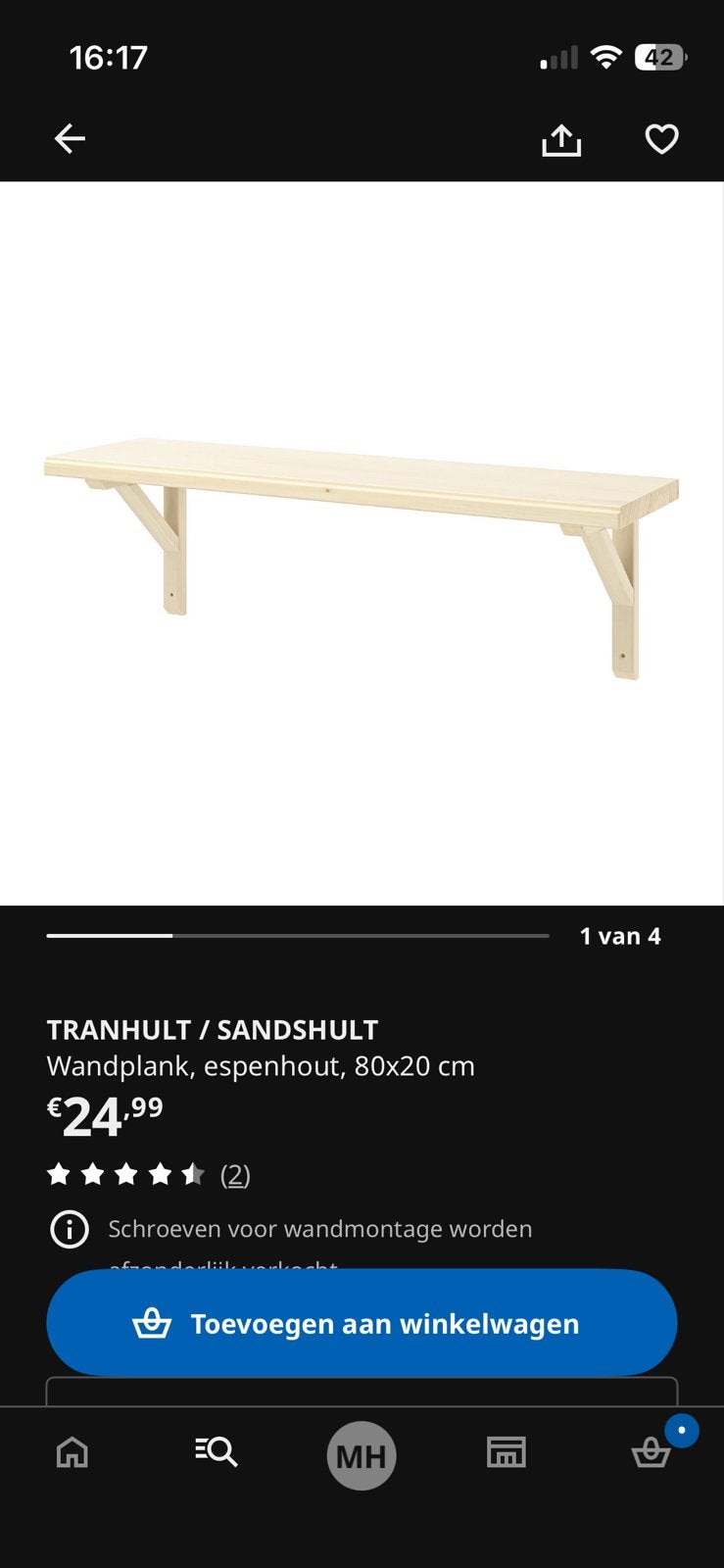 2x IKEA TRANHULT / SANDSHULT wandplank, 80x20 cm, Huis en Inrichting, Woonaccessoires | Wandplanken en Boekenplanken, Ophalen of Verzenden