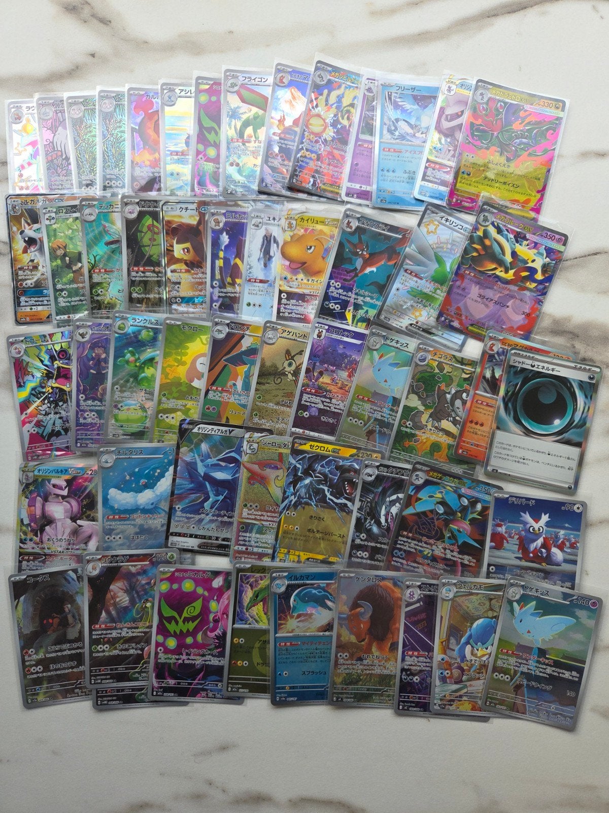Pokémon kaarten Japanse hitjes. Ook Engels, Chinees Koreaans