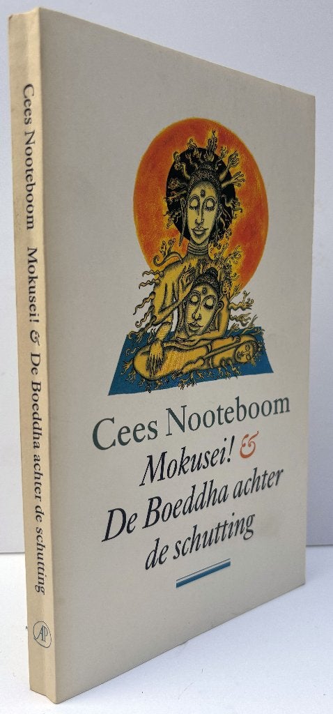 Nooteboom, Cees - Mokusei (1986), Ophalen of Verzenden, Nieuw