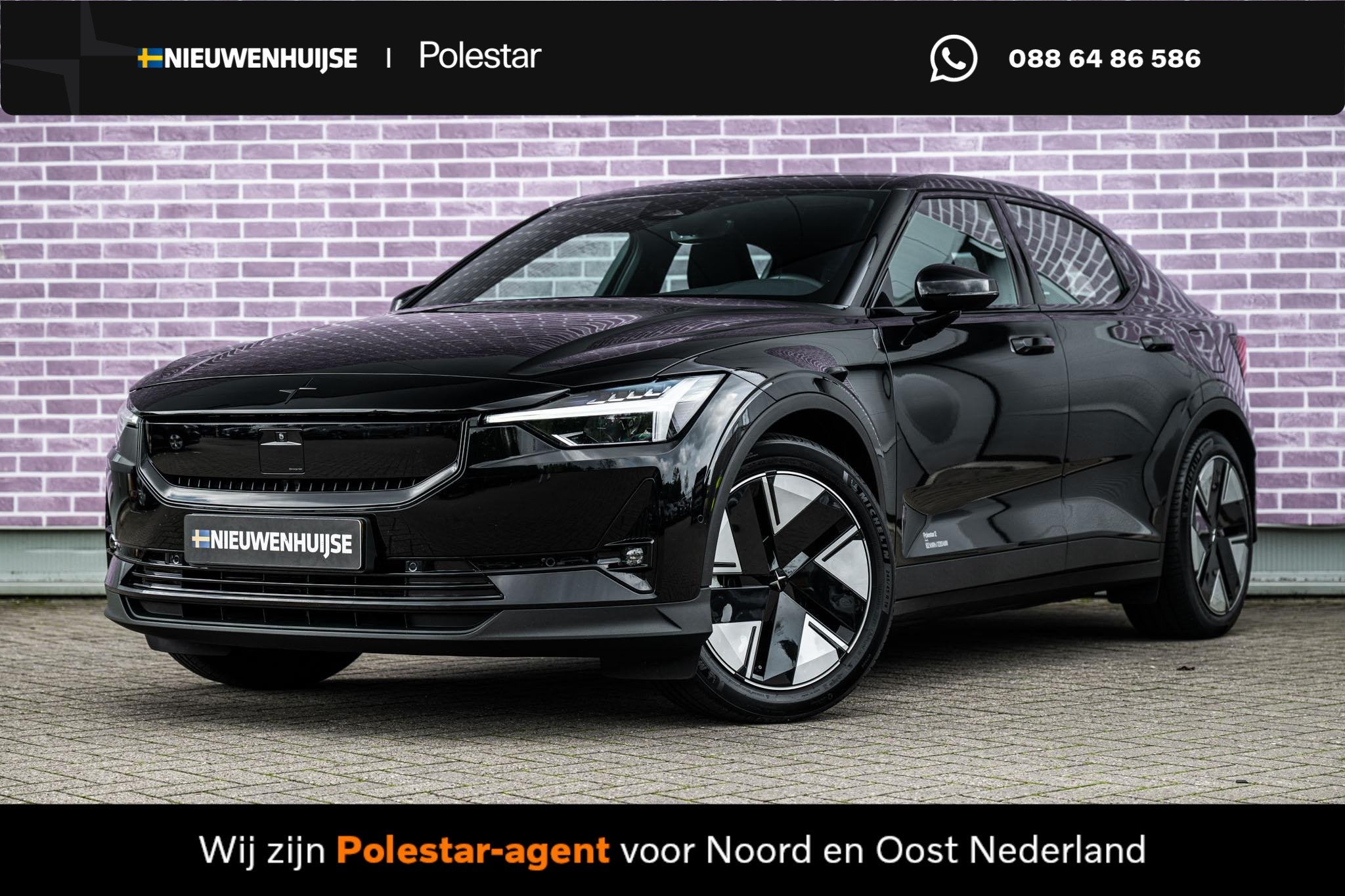 Polestar 2 Long Range Single Motor 82 kWh | Trekhaak | Panor