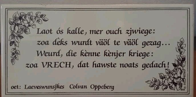 4x MOOIE LIMBURGSTALIGE TEKST TEGELTJES 10 X 20 CM zie fotos, Huis en Inrichting, Ophalen of Verzenden, Zo goed als nieuw