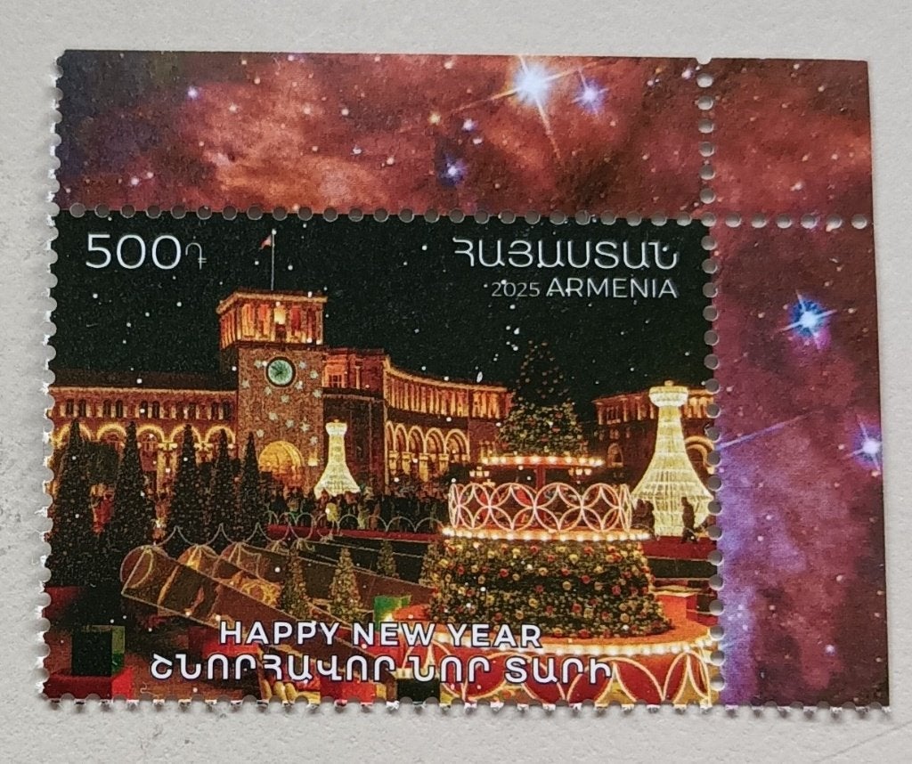Armenie-Armenia 2025 kerstmis, Ophalen of Verzenden, Postfris, Midden-Oosten