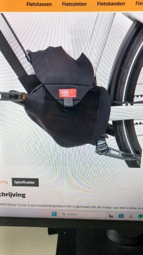 Motorbeschermer e-bike, Ophalen of Verzenden, Nieuw, Overige merken