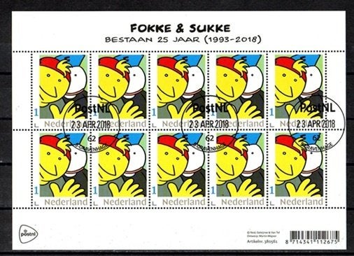 Nederland nr. 3642v Fokke en Sukke gestempeld, Verzenden, Na 1940, Gestempeld