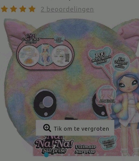 Na! Na! Na! Surprise Ultimate Rainbow Kitty Modepop, Ophalen of Verzenden, Gebruikt, Overige typen