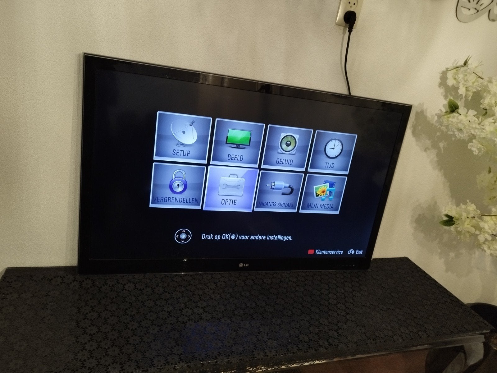 LG TV - Goede staat, perfect voor elke kamer, LCD, Zo goed als nieuw, LG, 80 tot 100 cm