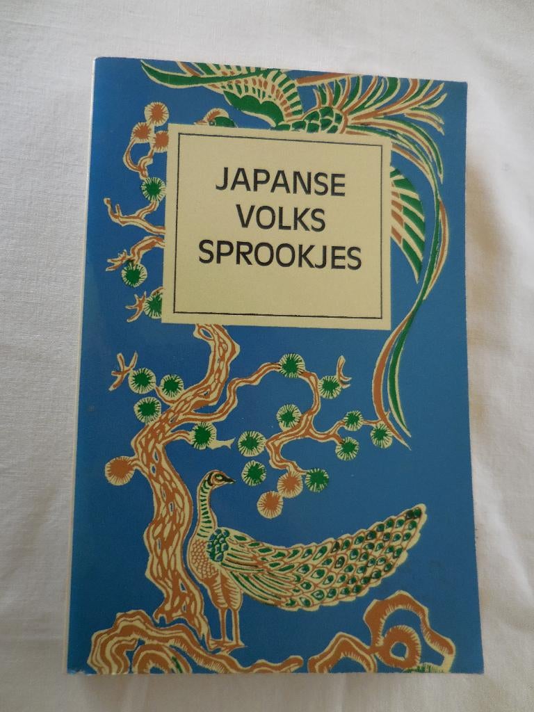Japanse Volkssprookjes, Boeken, Ophalen, Gelezen