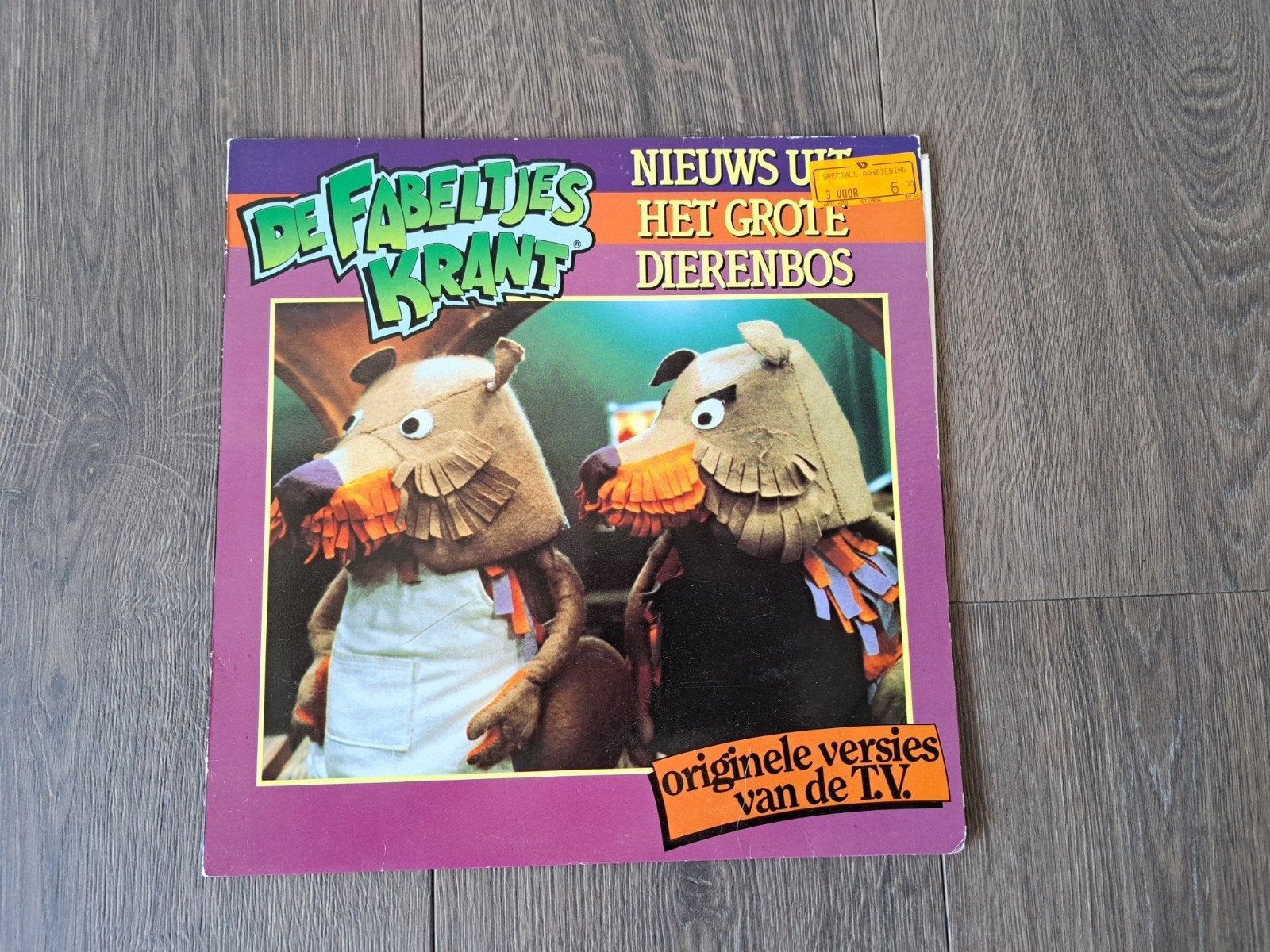 LP De Fabeltjeskrant - Nieuws uit het Grote Dierenbos 1986, LP, Gebruikt, Ophalen of Verzenden, Muziek