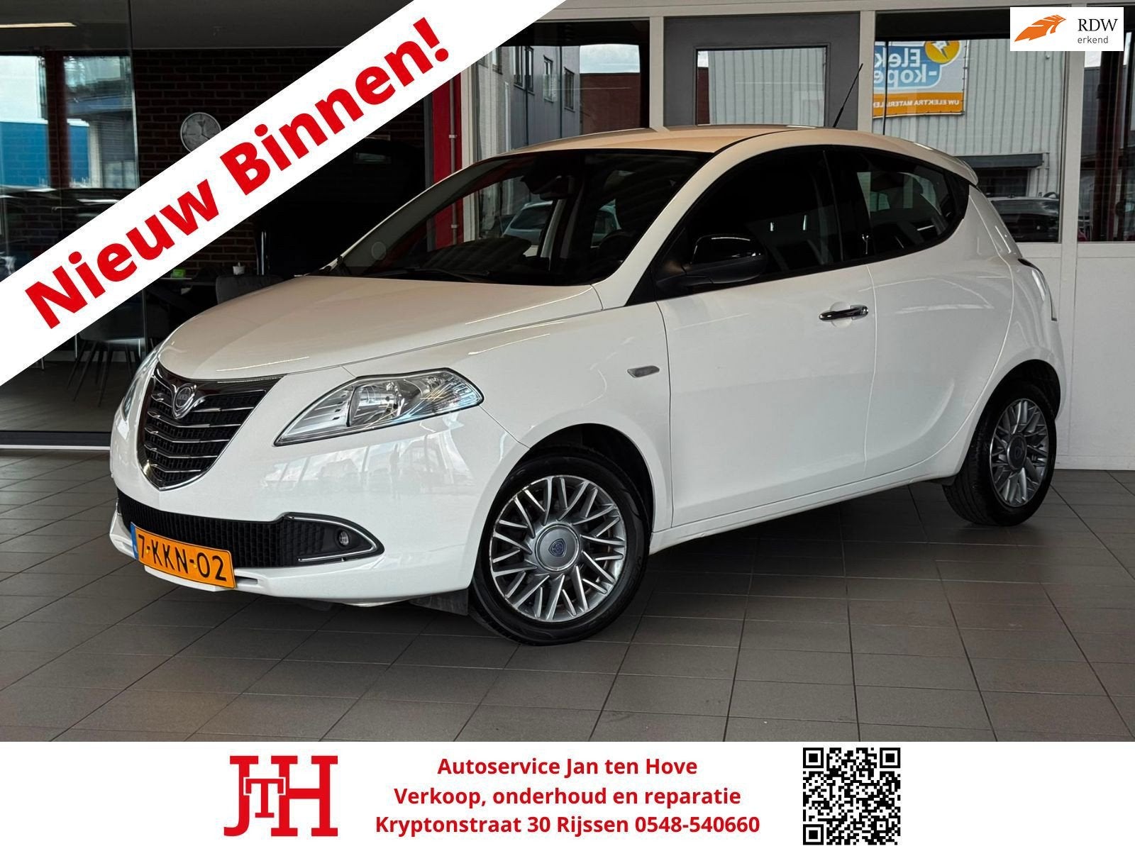 Lancia Ypsilon