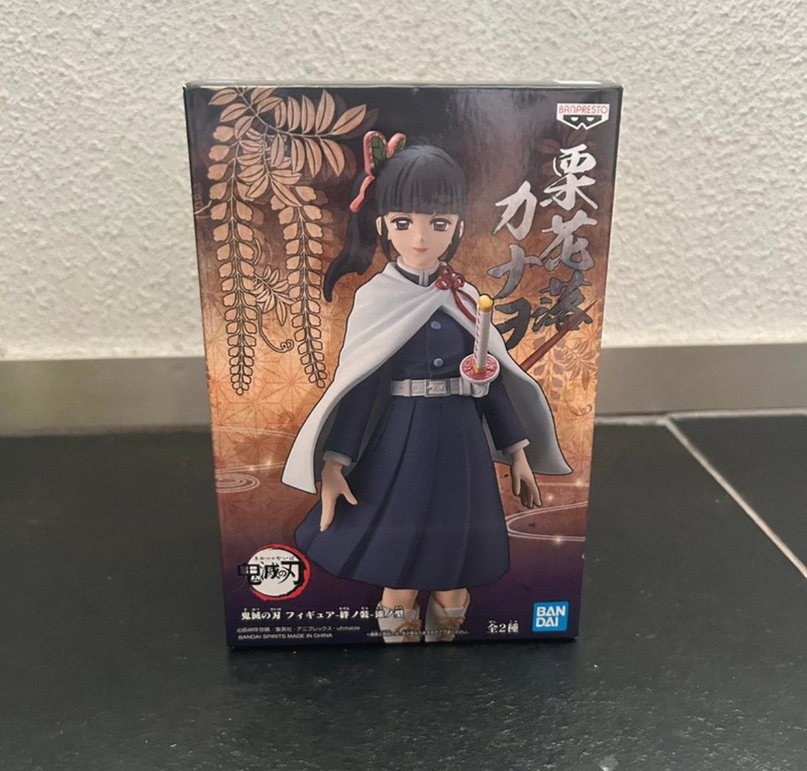 Kimetsu no yaiba kanao tsuyuri Bandai banpresto anime figure, Ophalen of Verzenden, Zo goed als nieuw