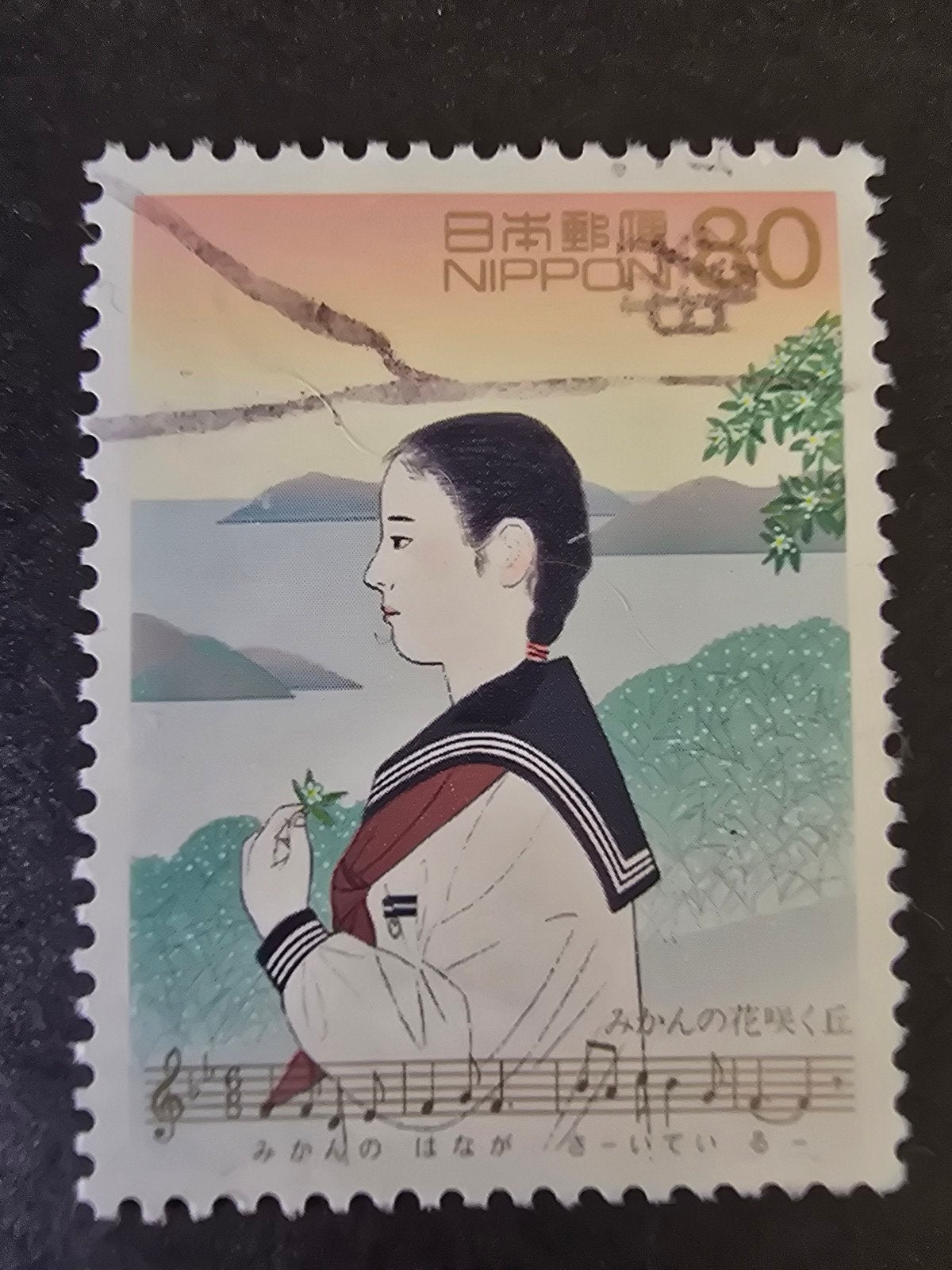Postzegel Japan 1998 Michel 2562, Ophalen of Verzenden, Gestempeld, Oost-Azië