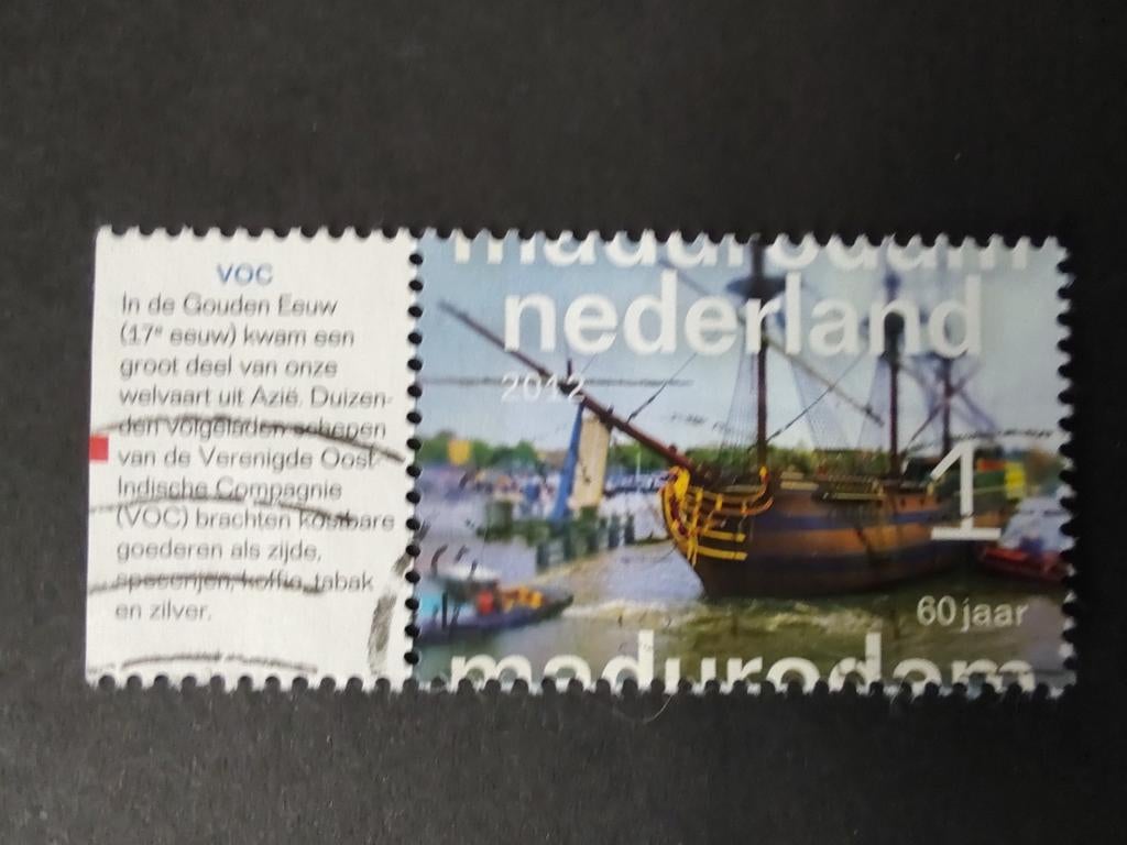 2925 voc 2012 Madurodam 60 jaar, Postzegels en Munten, Ophalen of Verzenden