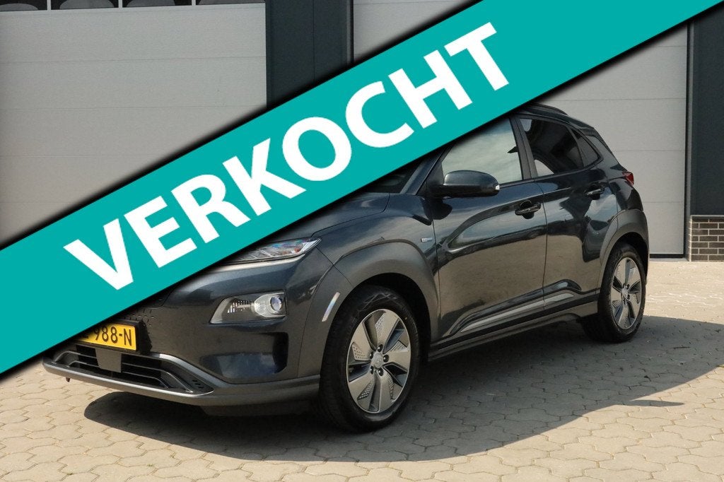 Hyundai Kona EV Premium 64 kWh Adaptief Leder Stoelverwarmin, Auto's, Hyundai, Gebruikt, Zwart, 174 min, 1066 min