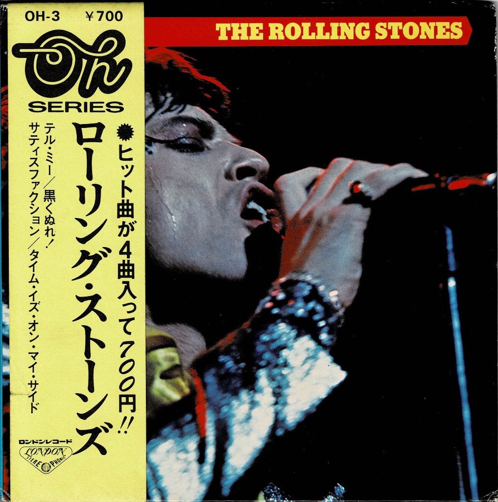 The Rolling Stones – The Rolling Stones (EP, Japan 1972), Cd's en Dvd's, Vinyl Singles, 7 inch, Ophalen of Verzenden, EP, Rock en Metal