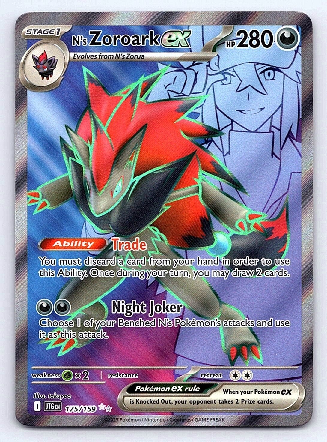 N's Zoroark ex JTG 175/159 Pokémon Kaart, Ophalen of Verzenden, Zo goed als nieuw, Losse kaart, Foil