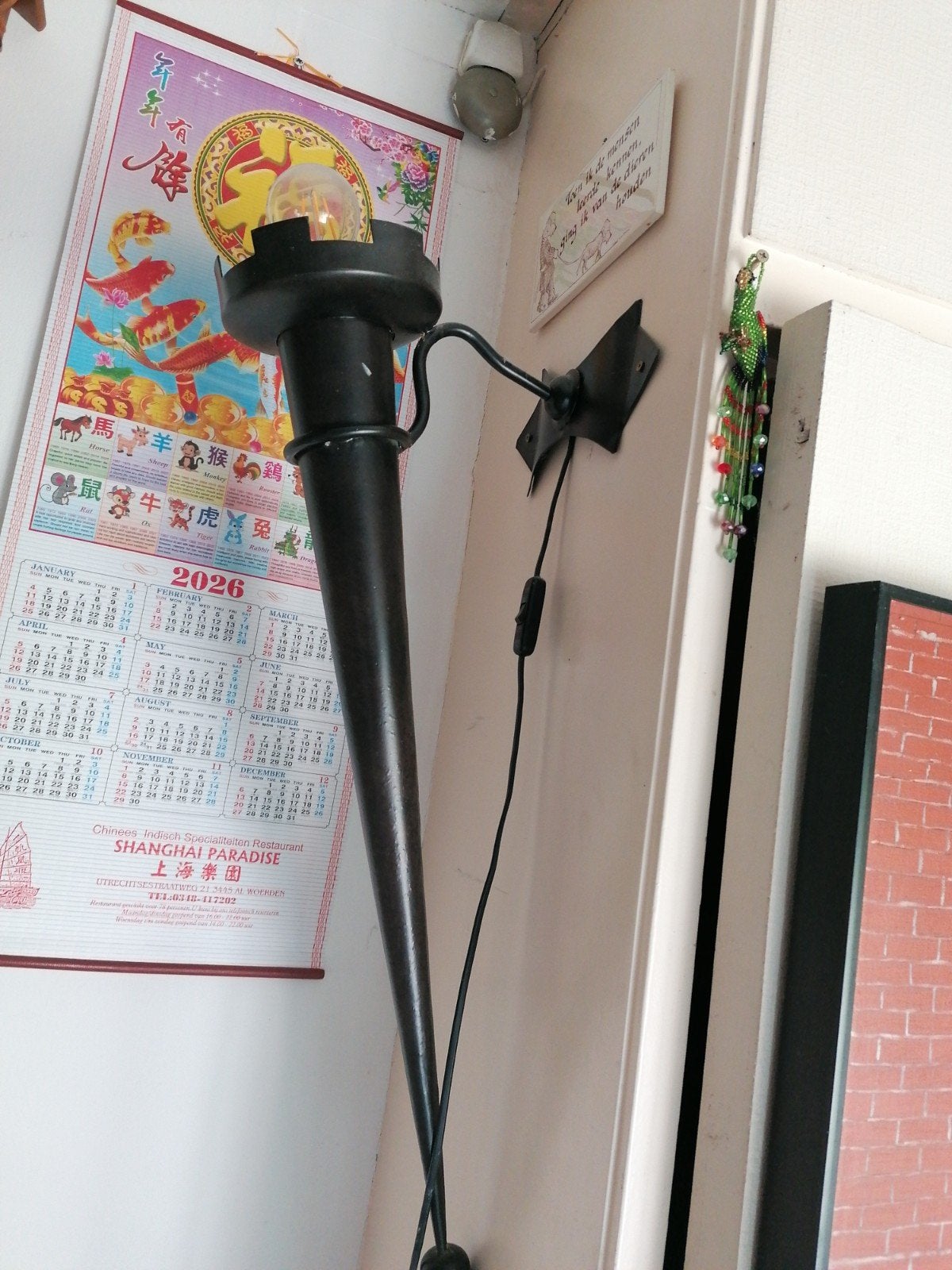 Wandlamp in fakkelvorm - 70 cm - Sfeervolle verlichting, Huis en Inrichting, Ophalen of Verzenden