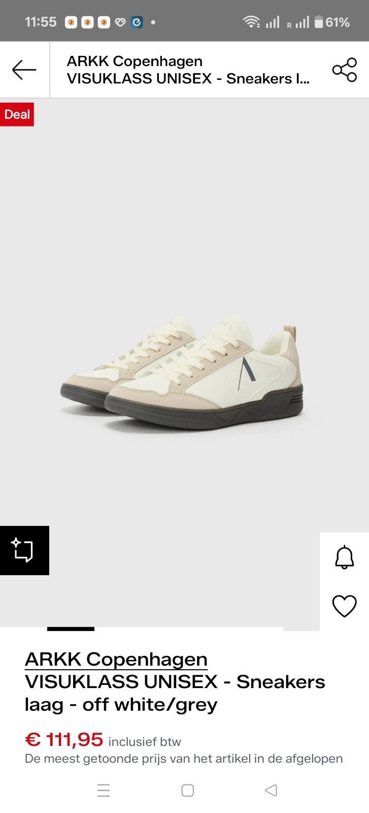 ARKK Copenhagen sneakers leer/suède wit/beige maat 42, Wit, Ophalen of Verzenden, ARKK Copenhagen, Sneakers of Gympen