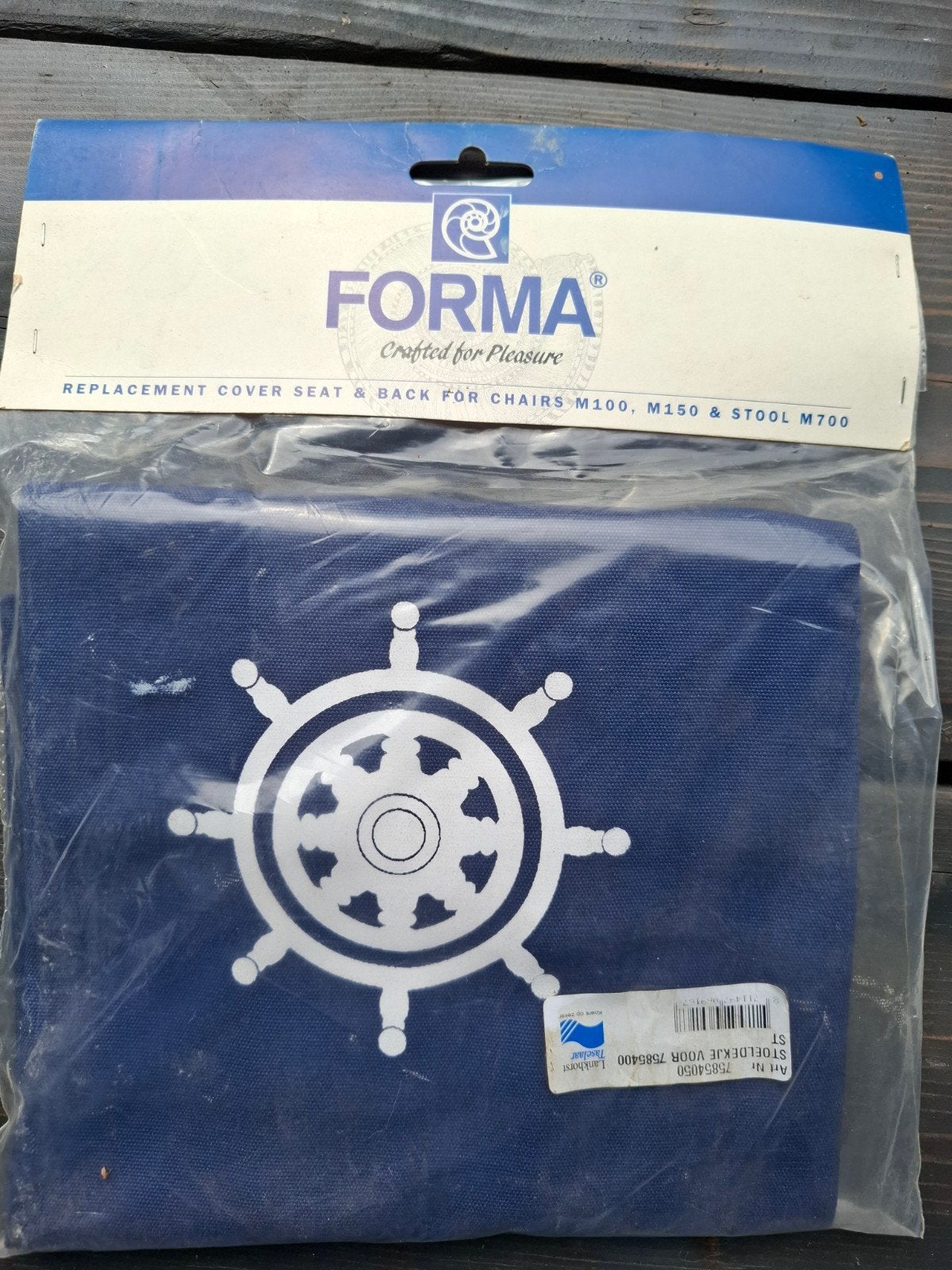 FORMA Stoeldeksel/rugleuning voor M100, M150 & M700, Ophalen of Verzenden