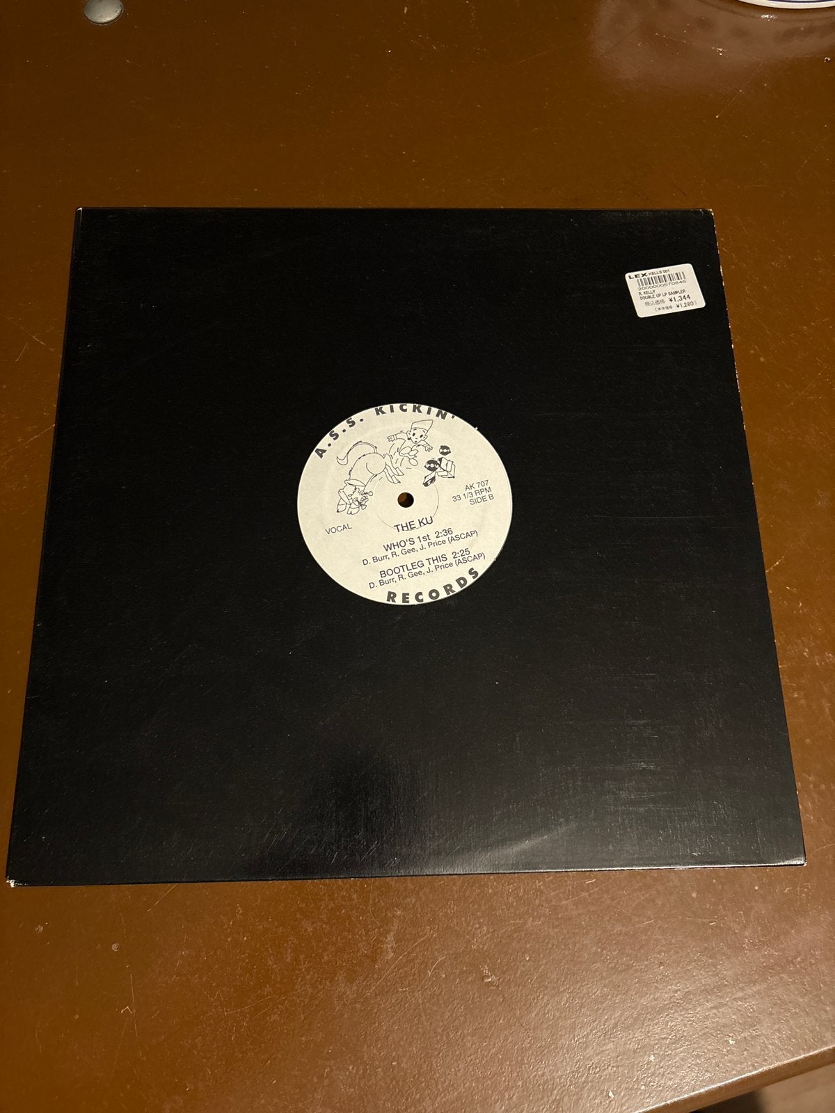 The Ku - Who's 1st / Bootleg This (Vinyl, 12 inch), Ophalen of Verzenden, Zo goed als nieuw, EP, 12 inch