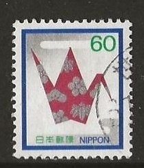 Japan 101, papiervouwkunst, Verzenden, Gestempeld, Oost-Azië