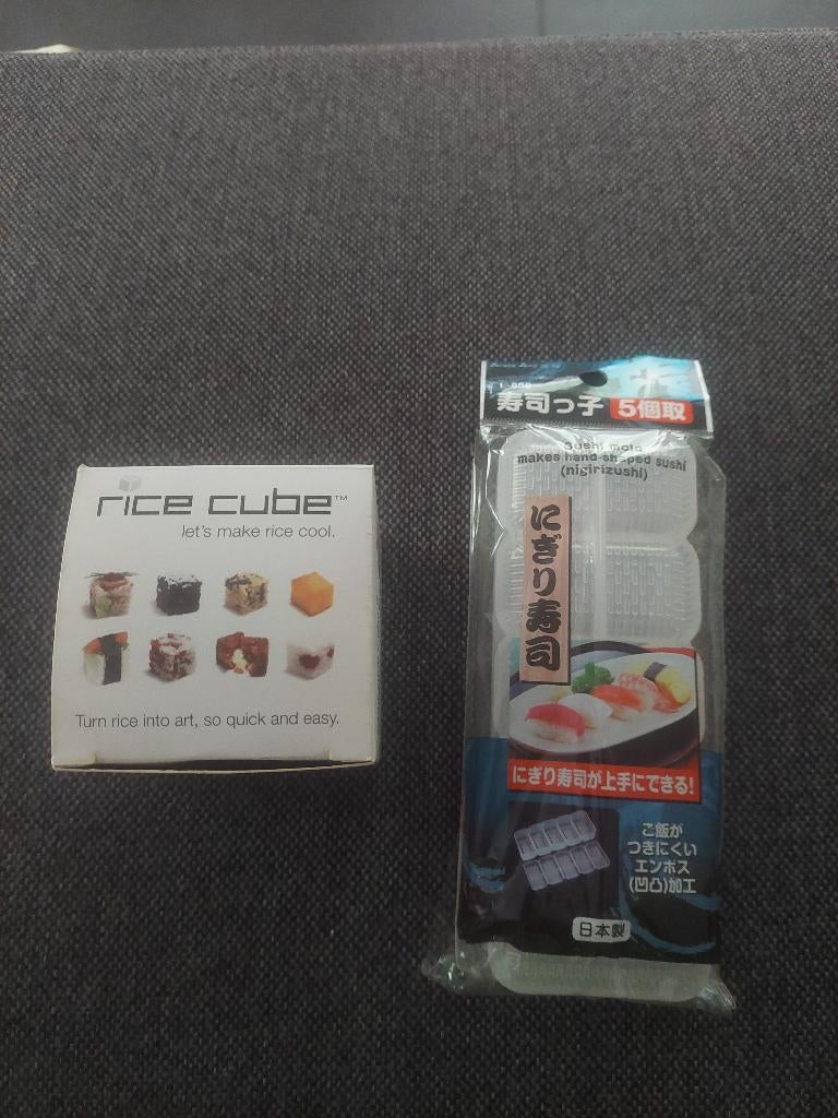 Sushi, Overige typen, Verzenden, Kunststof, Zo goed als nieuw