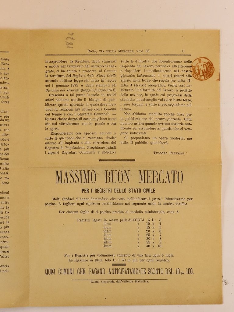 ITALIË - partijtje OUDE DOCUMENTEN etc. - (E744), Ophalen of Verzenden, Buitenland
