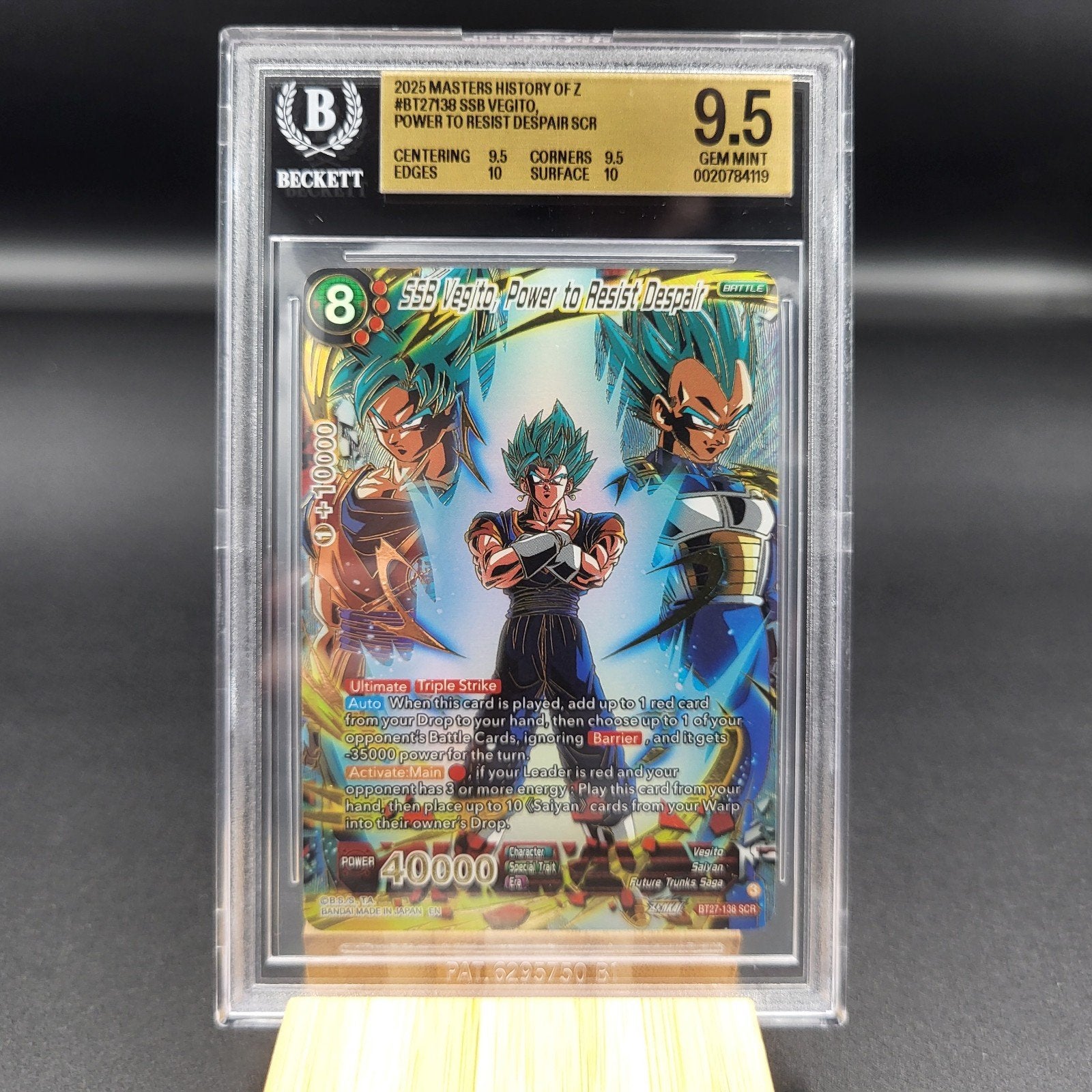Dragon Ball Super Card Game SSB Vegito SCR BGS 9.5, Ophalen of Verzenden, Zo goed als nieuw, Losse kaart