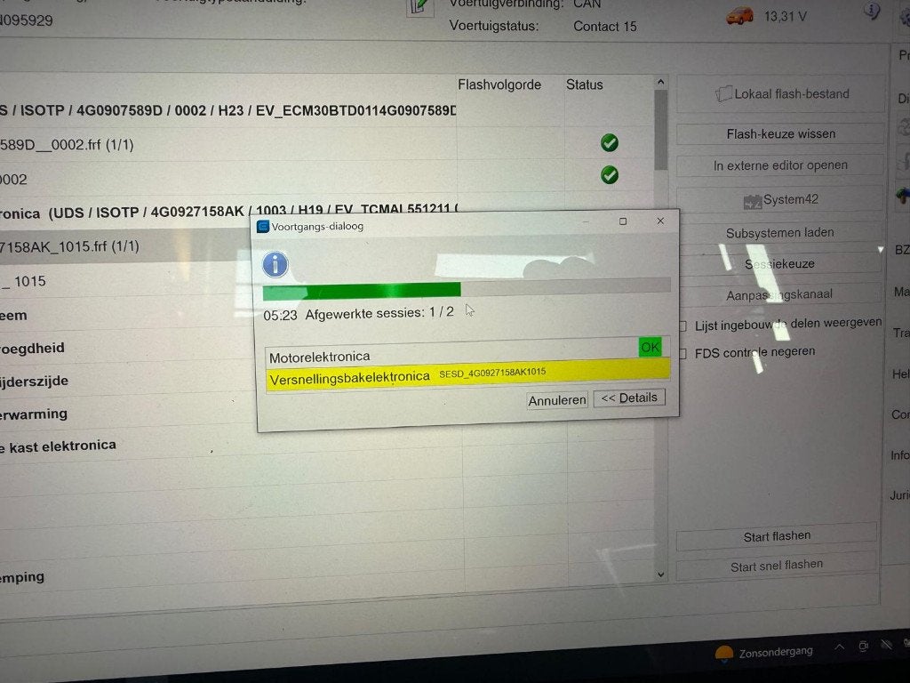 ODIS ONLINE | SVM | Componentbeveiliging | VAG Diagnose, Ophalen, Nieuw