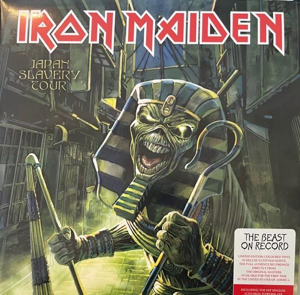Iron Maiden ‎– Japan Slavery Tour 2 lp set  nieuw  new, Cd's en Dvd's, Vinyl | Hardrock en Metal, Nieuw in verpakking, Colored vinyl