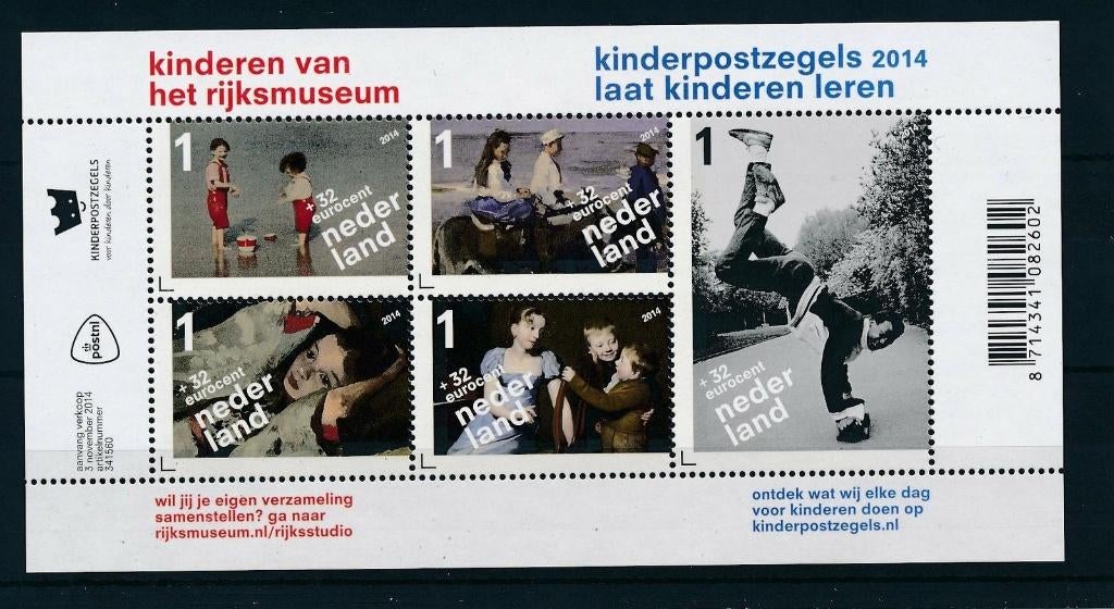 Kinderpostzegels 2014 - Kinderen van het Rijksmuseum, Verzenden, Na 1940, Postfris