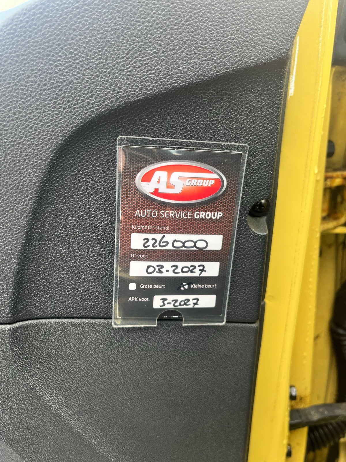 Foto 13 van Hyundai Getz 2007 Geel