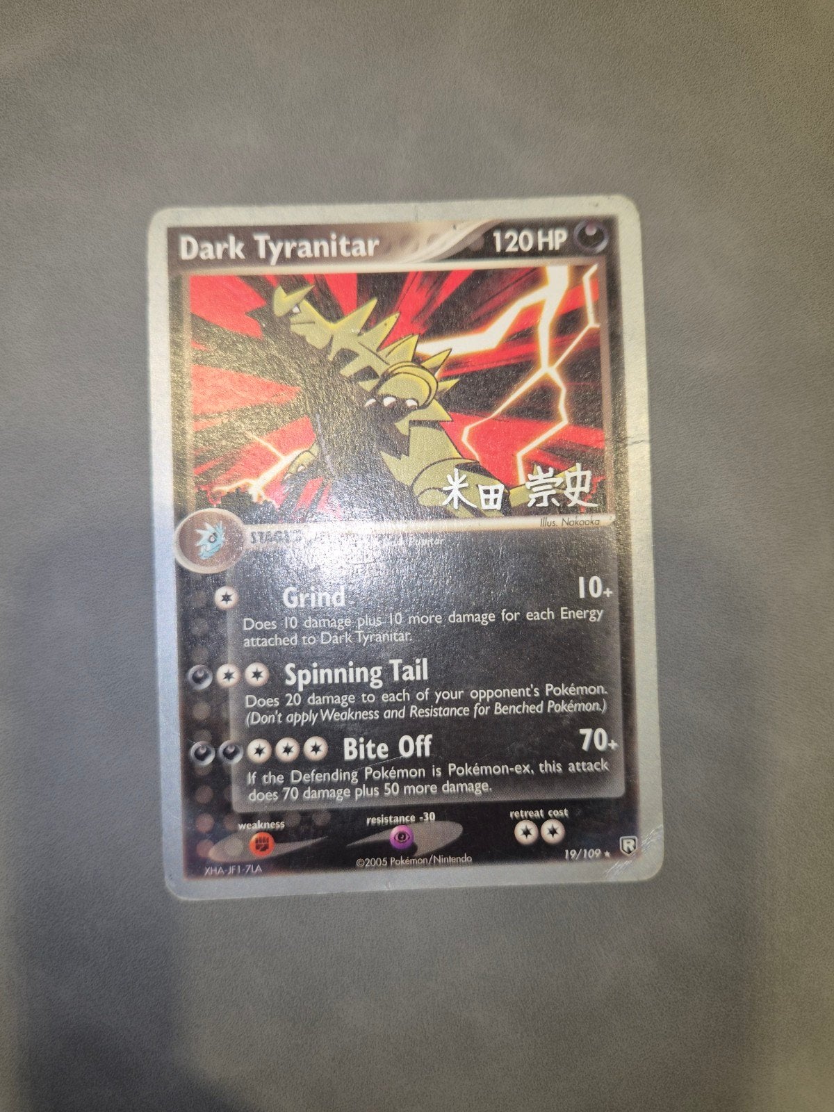 Tyranitar World Tournament 2005 pokemon kaart, Ophalen of Verzenden