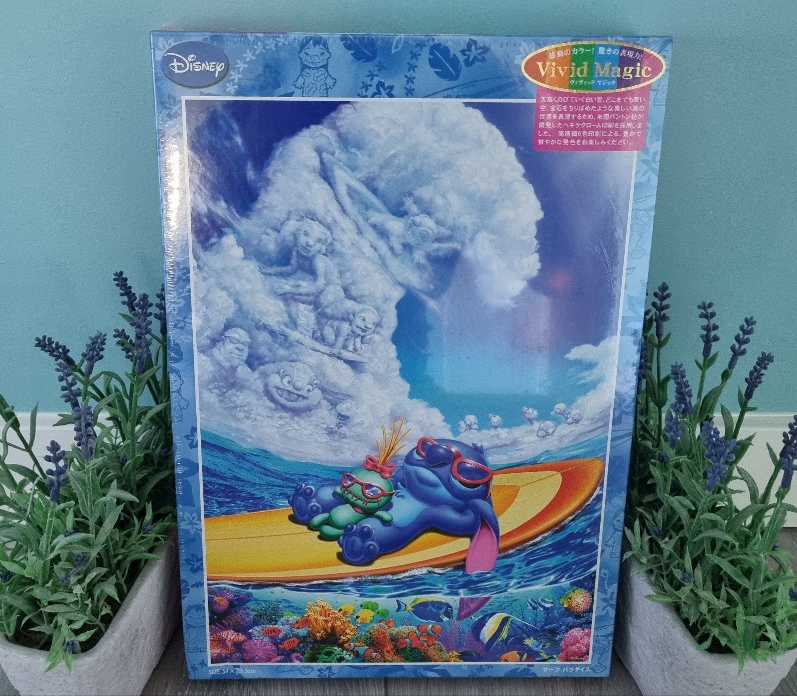 Nieuwe Disney Tenyo puzzel – Stitch, Ophalen of Verzenden