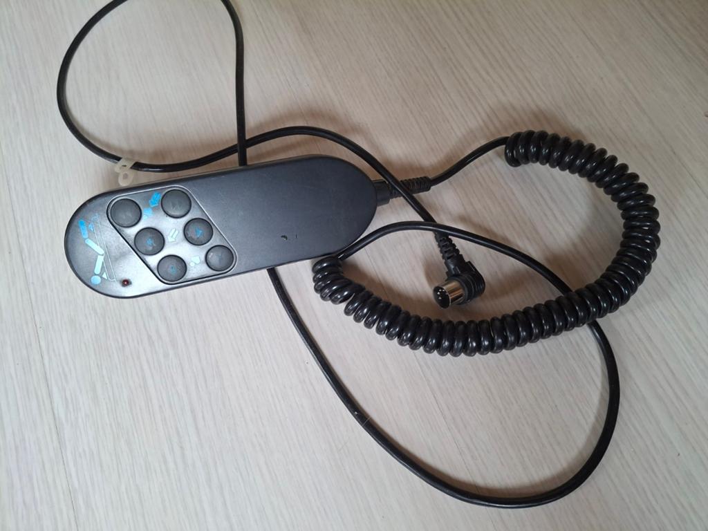 Bediening elektrische bedbodem, Ophalen of Verzenden, Eenpersoons, 90 cm
