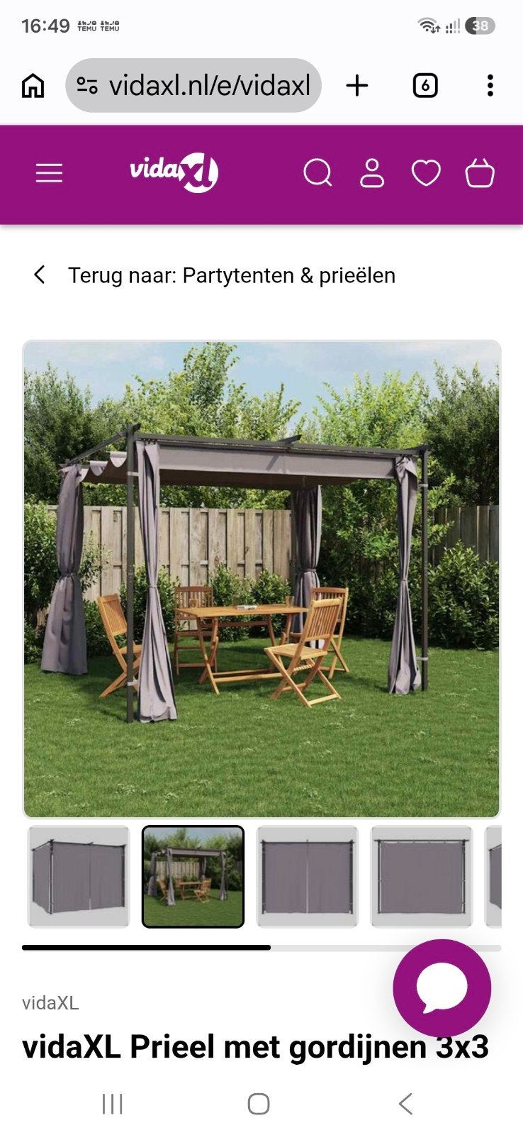Prieel met gordijnen 3x3 - ongebruikte doeken, Tuin en Terras, Ophalen of Verzenden, Nieuw, Minder dan 5 meter, Paviljoen