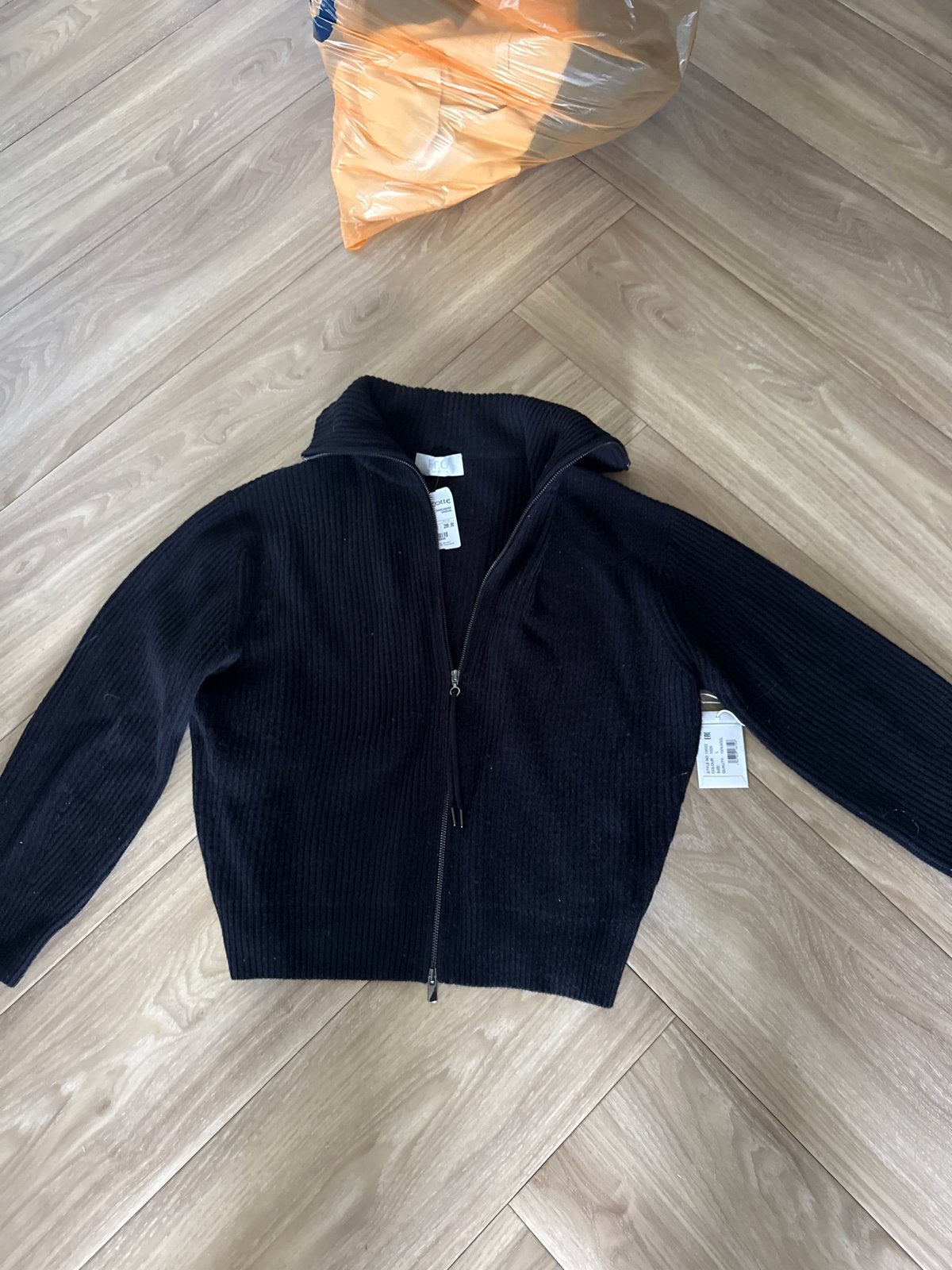 FFC Zwarte Wollen Vest met Rits - Maat L, Ophalen of Verzenden, Nieuw, Maat 42/44 (L), Zwart