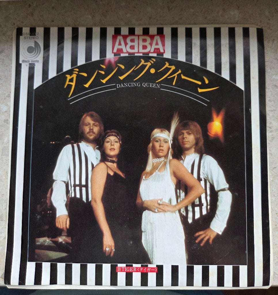 ABBA - Dancing Queen (JAPAN ), Gebruikt, 7 inch, Beschermende buitenhoes, Ophalen of Verzenden