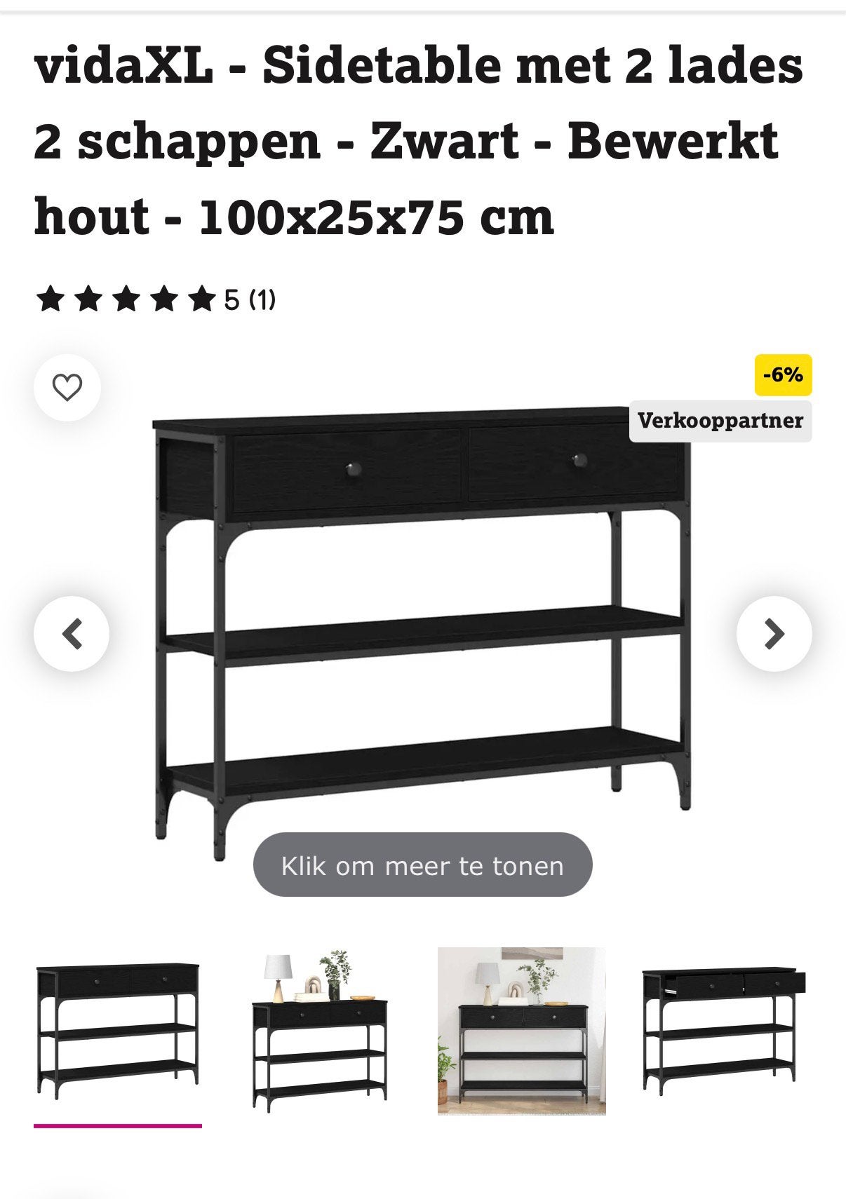 Zwarte sidetable, Ophalen, 100 tot 150 cm, Nieuw, 25 tot 50 cm