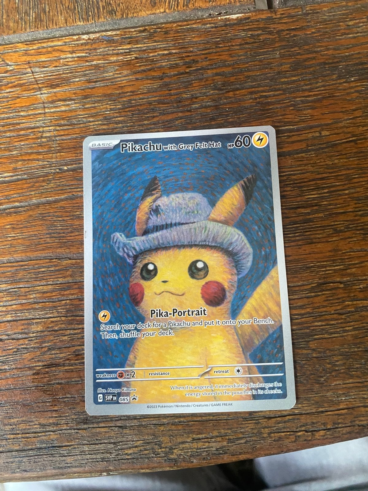 Zelfzame pokémon kaart, Hobby en Vrije tijd, Verzamelkaartspellen | Pokémon, Verzenden, Nieuw, Losse kaart
