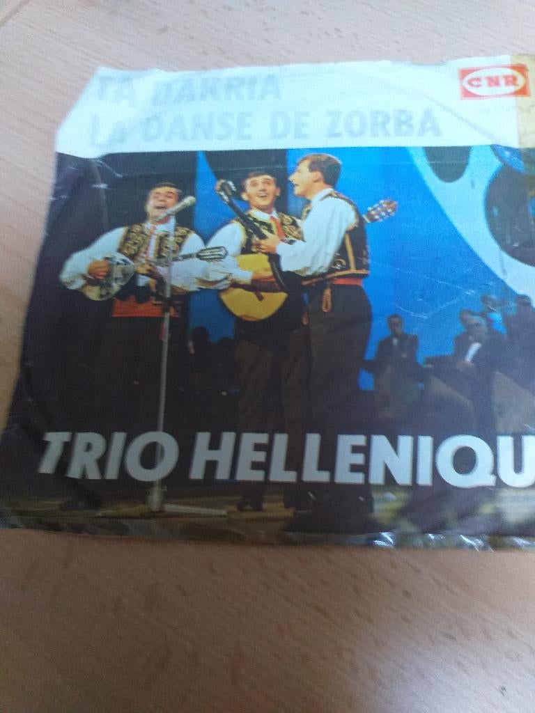 Trio Hellenique – La Danse De Zorba / Ta Dakria, Cd's en Dvd's, Gebruikt, Wereldmuziek, 7 inch, Single