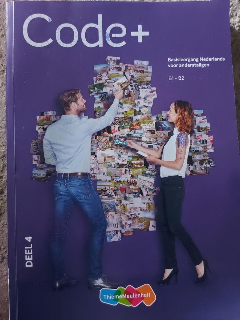 Code+, Ophalen, Beta, Zo goed als nieuw, Niet van toepassing